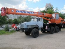 Автокран вездеход 25 тонн Урал